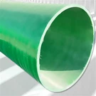 كيف يمكن مقارنة أنبوب حماية الكابلات FRP مع أنبوب حماية الكابلات PVC؟